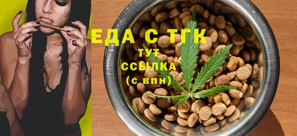 сатива Верея